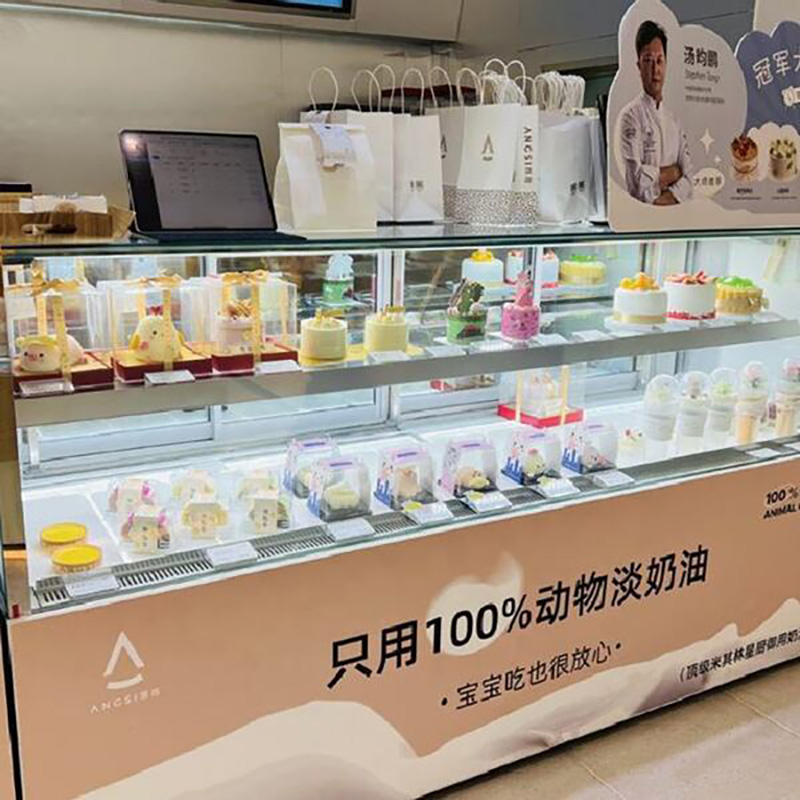 Vitrina de pasteles comercial para panadería