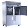 Refrigerador vertical comercial de 4 puertas de acero inoxidable